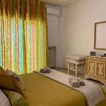 Betel House - Con Due Da Letto *