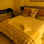 Betel House - Con Due Da Letto Bari